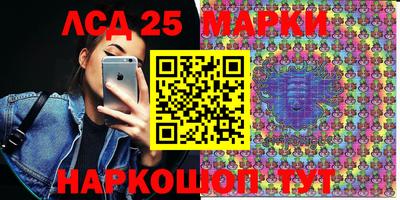 а пвп мука Ачхой-Мартан