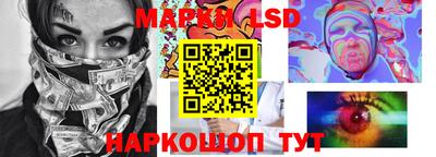 ECSTASY Баксан