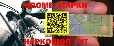 а пвп мука Ачхой-Мартан