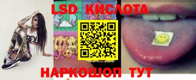 ECSTASY Баксан