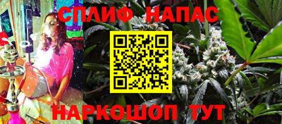 а пвп мука Ачхой-Мартан