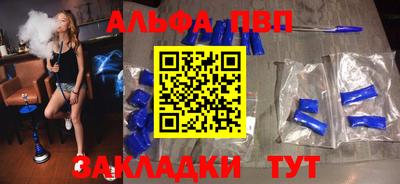 мяу мяу мука Аша