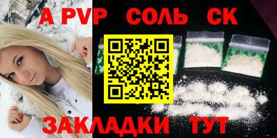 ECSTASY Баксан