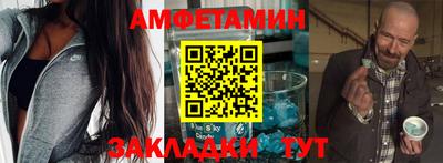 а пвп мука Ачхой-Мартан