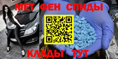 а пвп мука Ачхой-Мартан