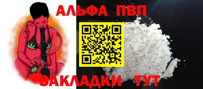 мяу мяу мука Аша
