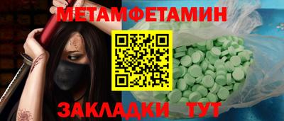 а пвп мука Ачхой-Мартан