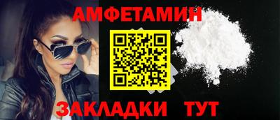 а пвп мука Ачхой-Мартан