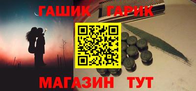 а пвп мука Ачхой-Мартан