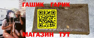 а пвп мука Ачхой-Мартан