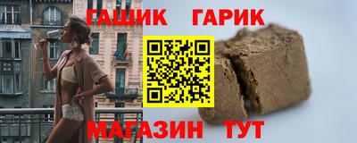 ECSTASY Баксан