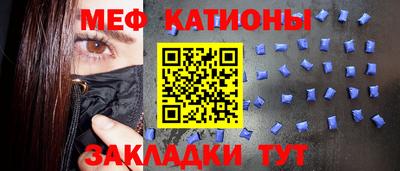 ECSTASY Баксан